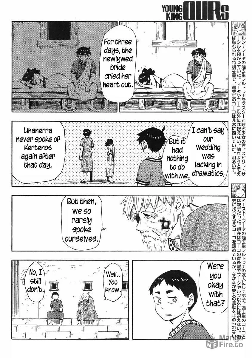 Read Spirit Circle chapter 13 image 5 on Lezhin