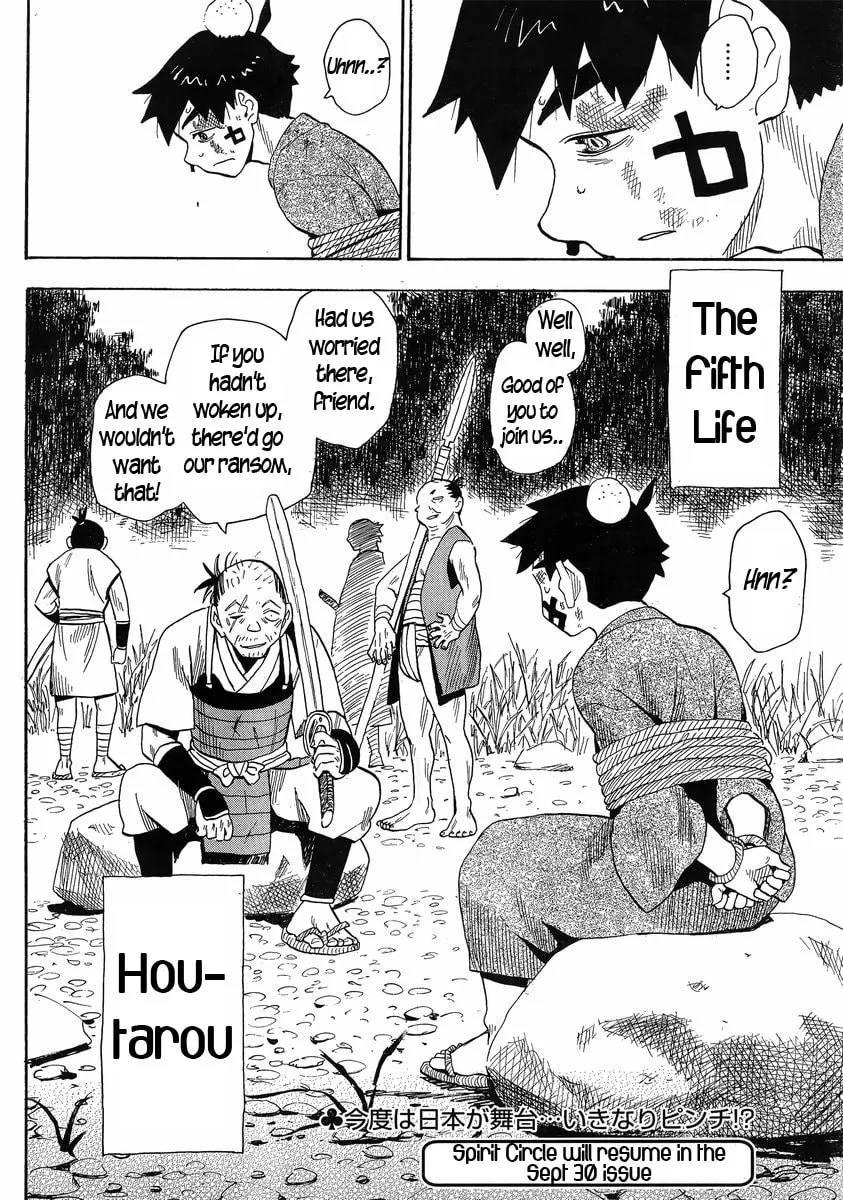 Read Spirit Circle chapter 15 image 28 on Lezhin