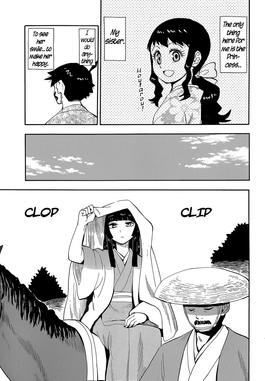 Read Spirit Circle chapter 17 image 12 on Lezhin