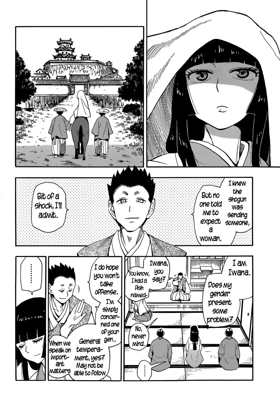 Read Spirit Circle chapter 17 image 13 on Lezhin