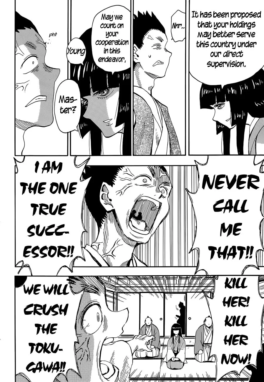 Read Spirit Circle chapter 17 image 15 on Lezhin