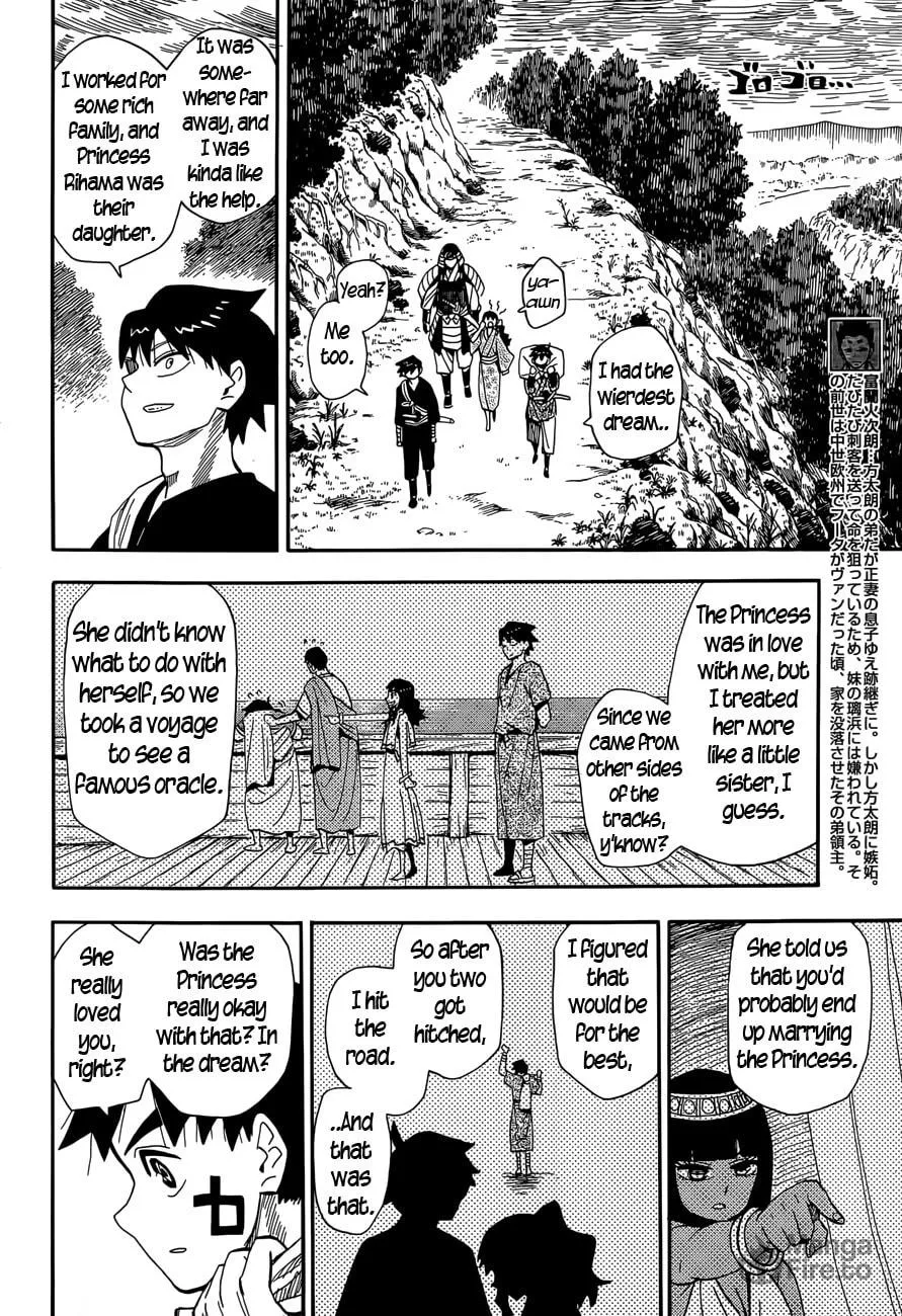 Read Spirit Circle chapter 18 image 11 on Lezhin
