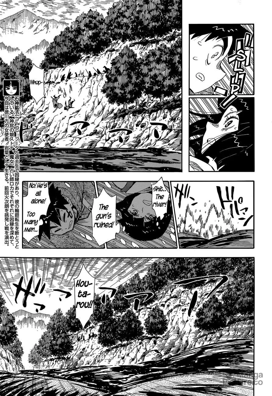 Read Spirit Circle chapter 18 image 20 on Lezhin