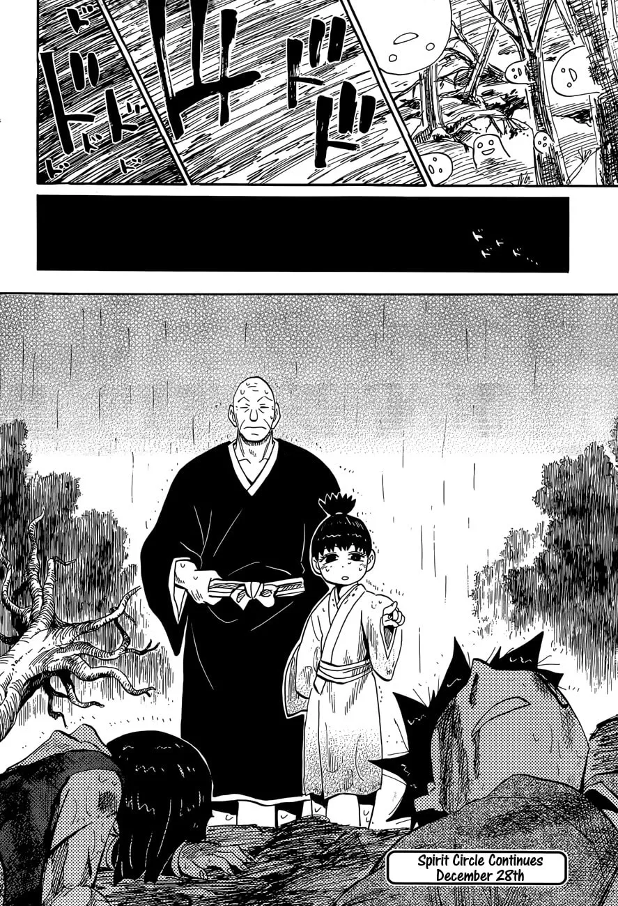 Read Spirit Circle chapter 18 image 25 on Lezhin