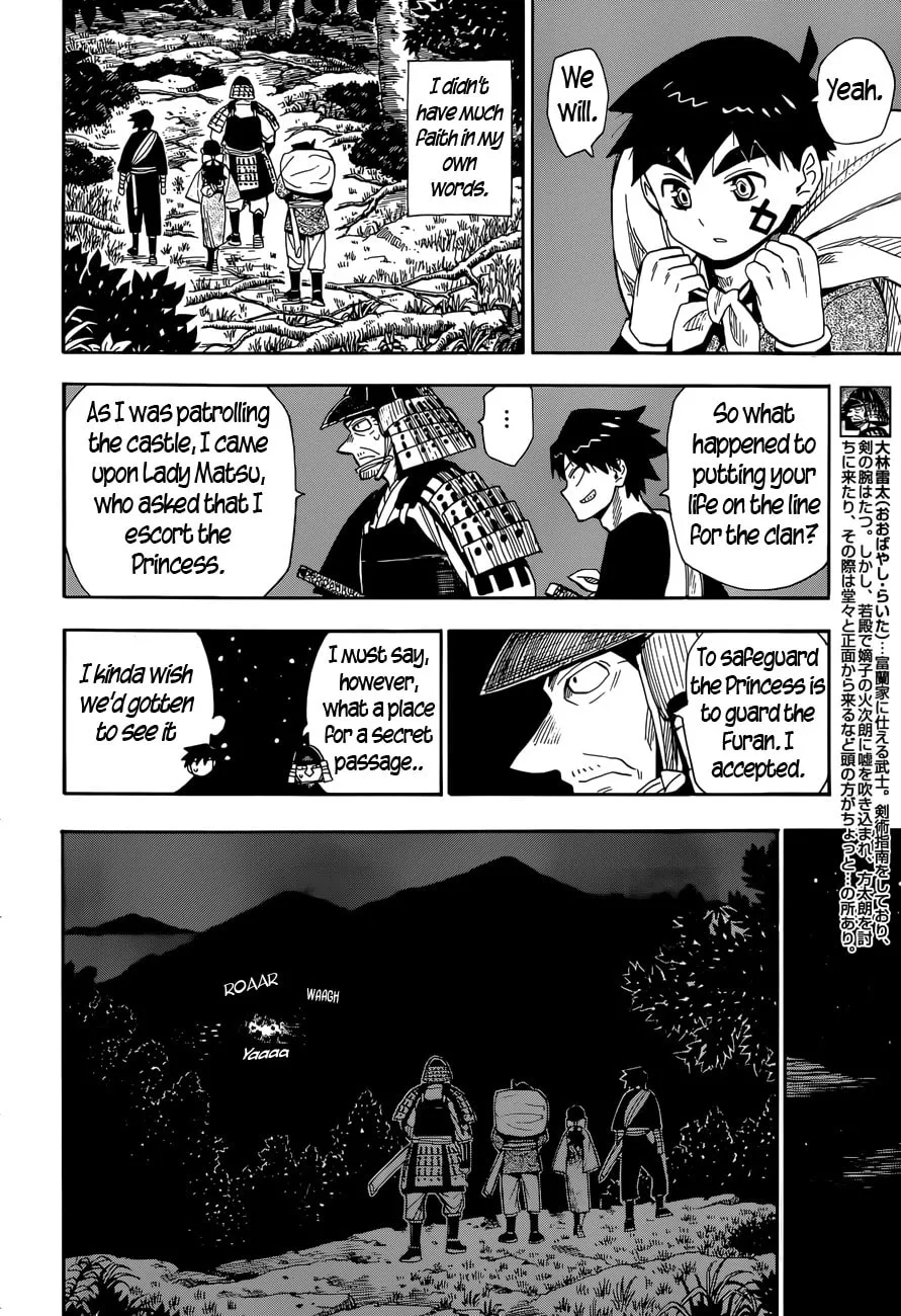 Read Spirit Circle chapter 18 image 7 on Lezhin