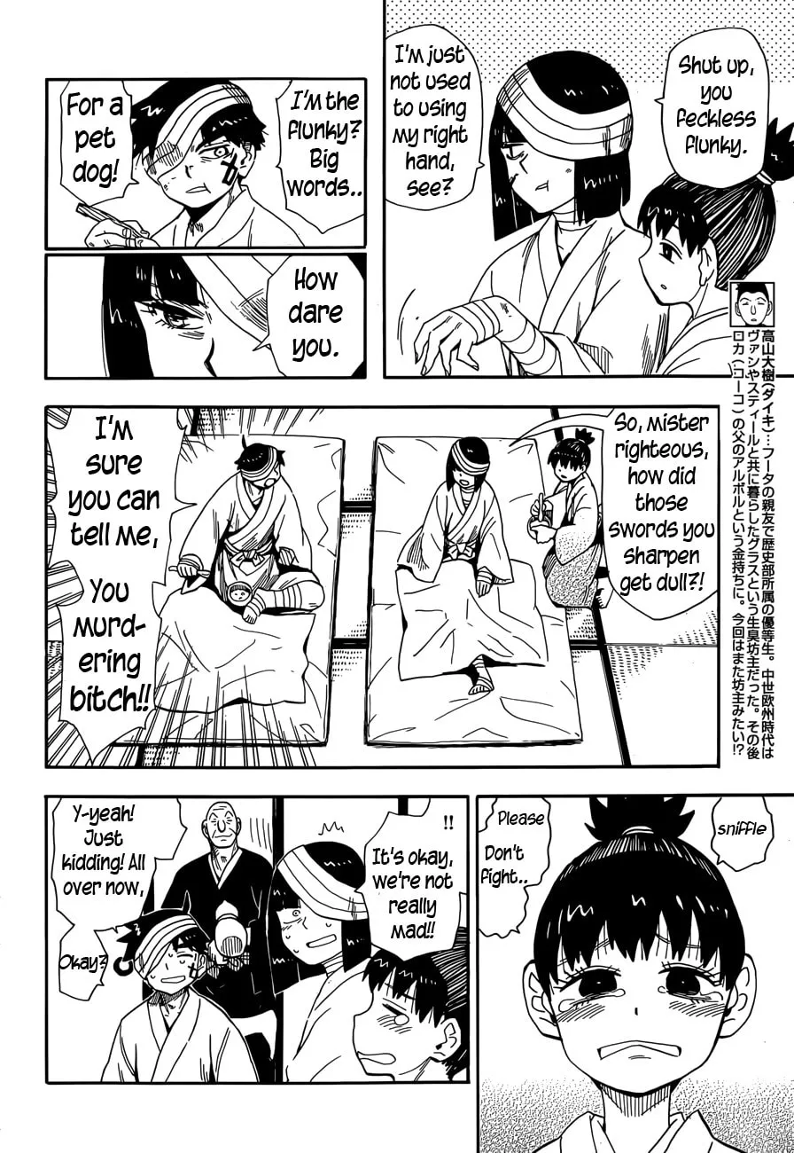 Read Spirit Circle chapter 19 image 7 on Lezhin