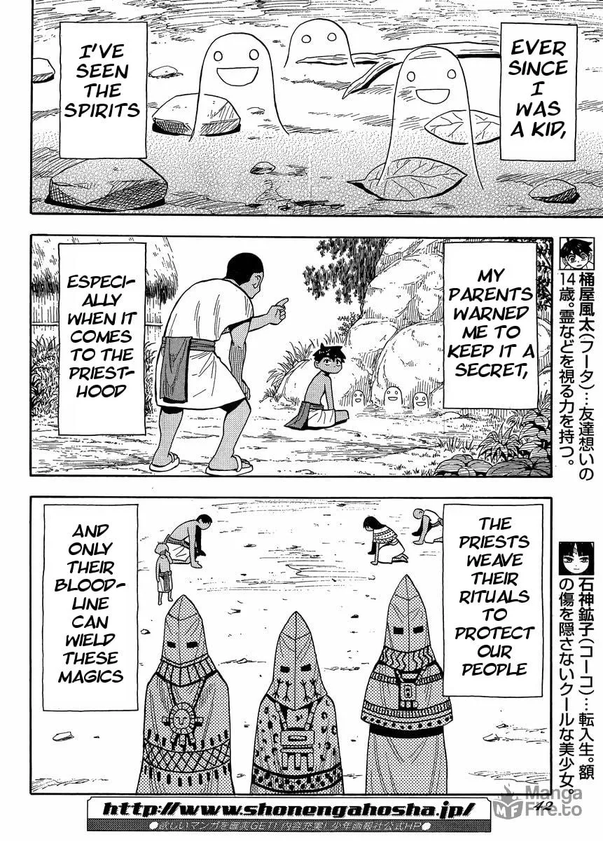 Read Spirit Circle chapter 2 image 2 on Lezhin