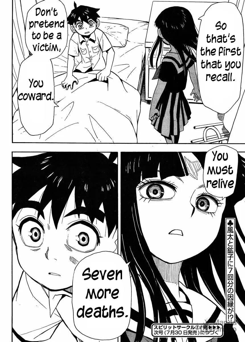 Read Spirit Circle chapter 2 image 23 on Lezhin