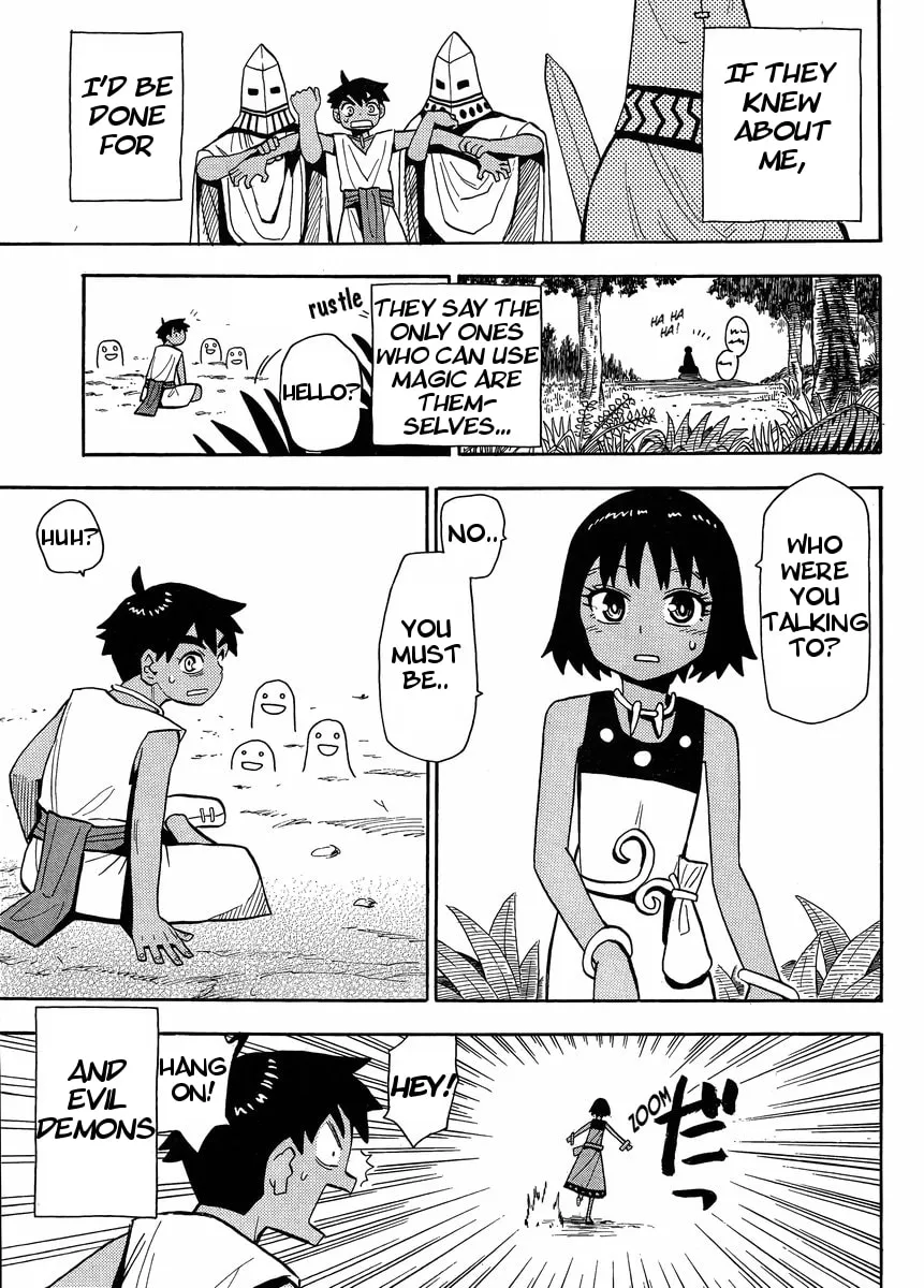 Read Spirit Circle chapter 2 image 3 on Lezhin