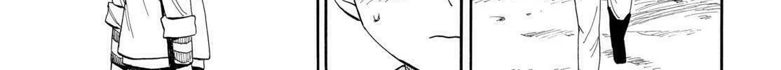Read Spirit Circle chapter 21 image 13 on Lezhin
