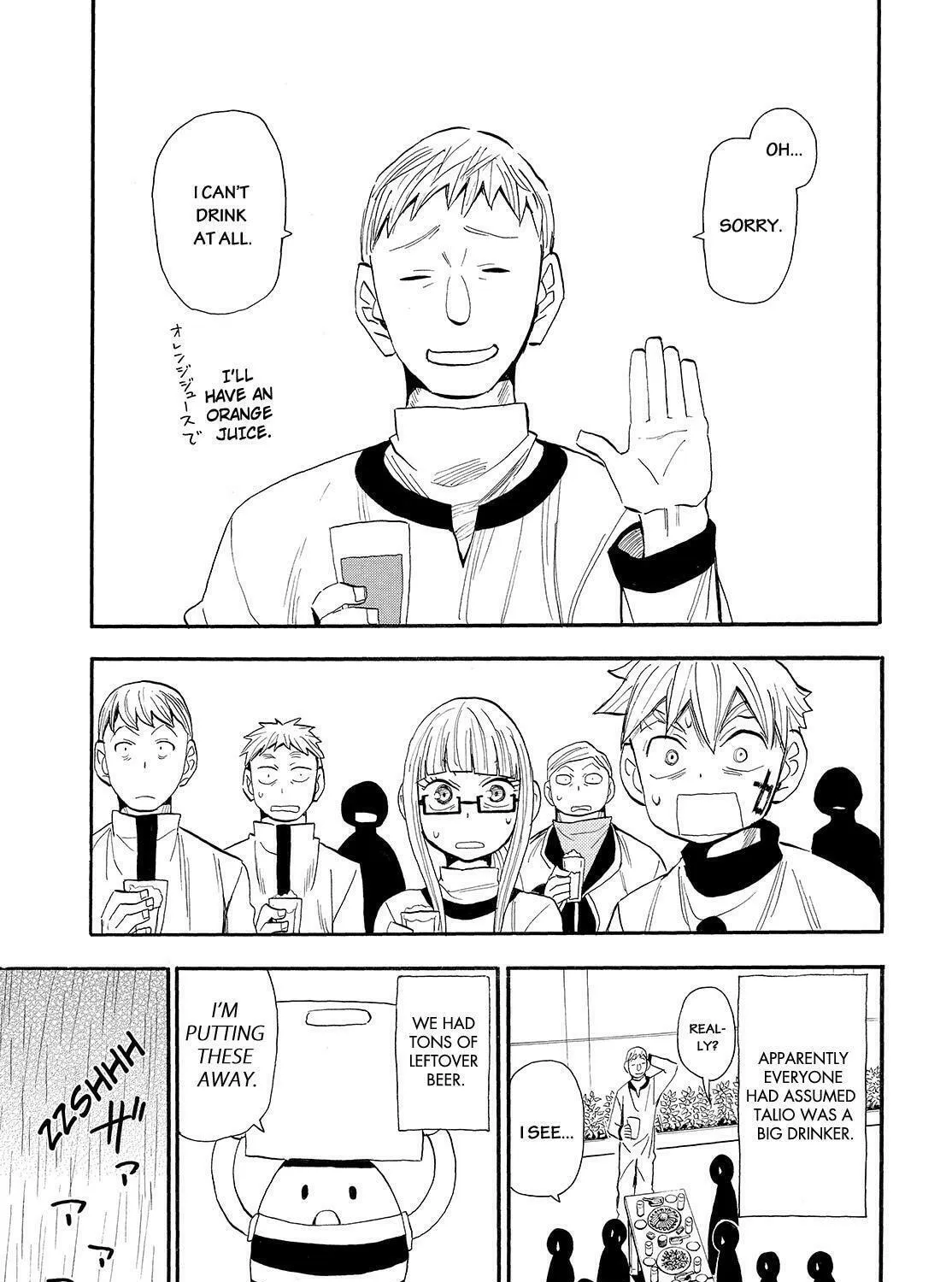 Read Spirit Circle chapter 24 image 12 on Lezhin