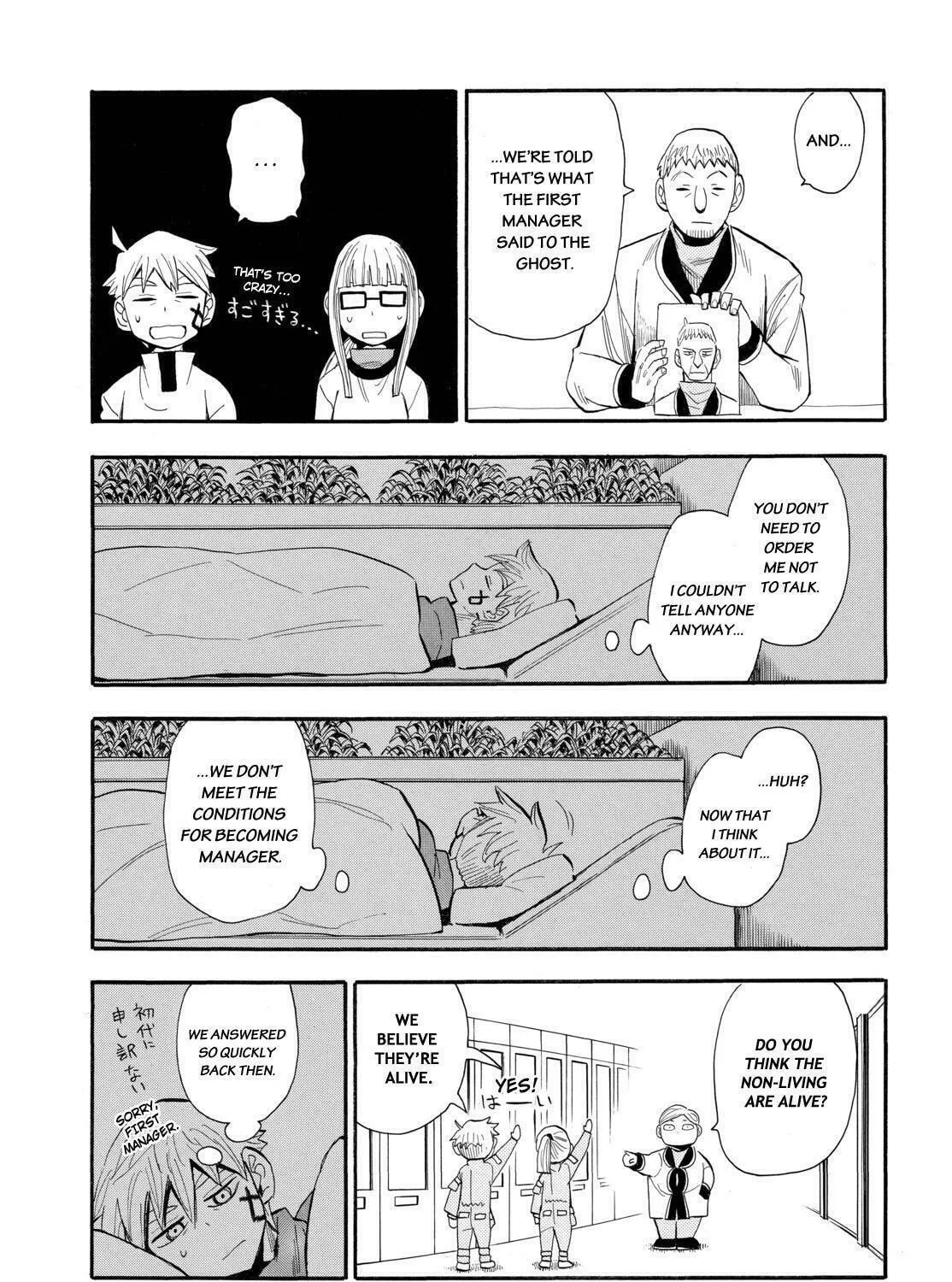Read Spirit Circle chapter 25 image 34 on Lezhin