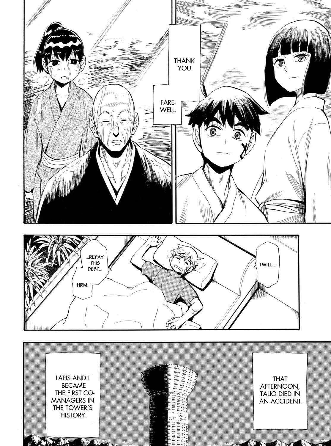 Read Spirit Circle chapter 25 image 52 on Lezhin