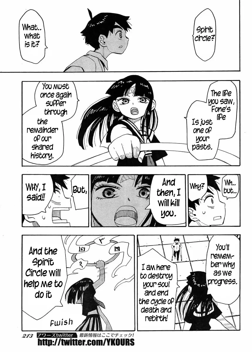 Read Spirit Circle chapter 3 image 13 on Lezhin