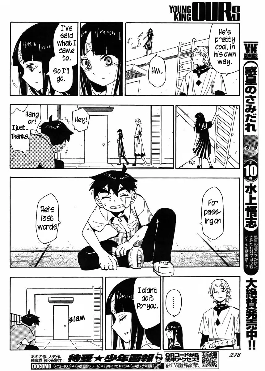 Read Spirit Circle chapter 3 image 18 on Lezhin