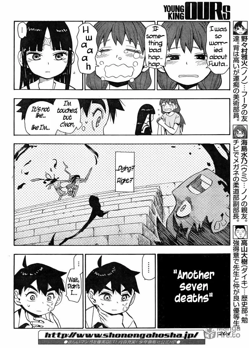 Read Spirit Circle chapter 3 image 4 on Lezhin
