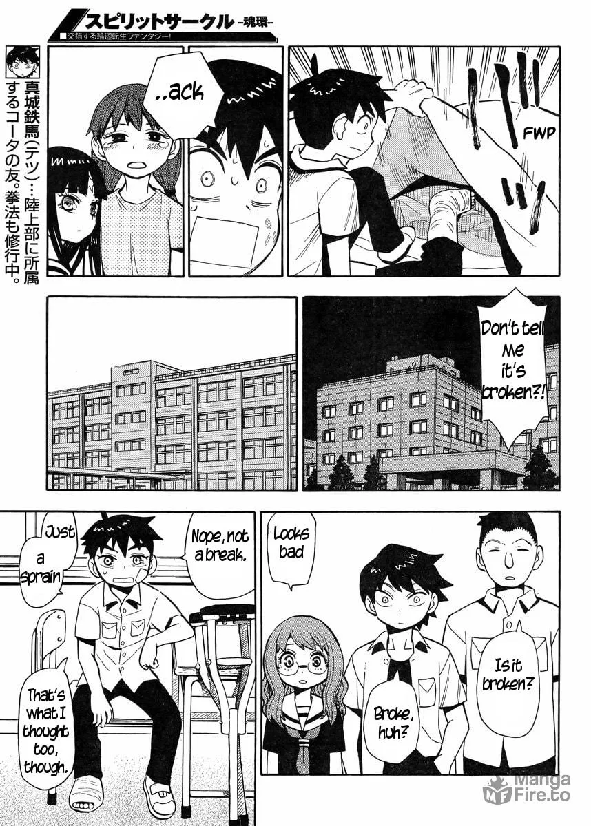 Read Spirit Circle chapter 3 image 5 on Lezhin