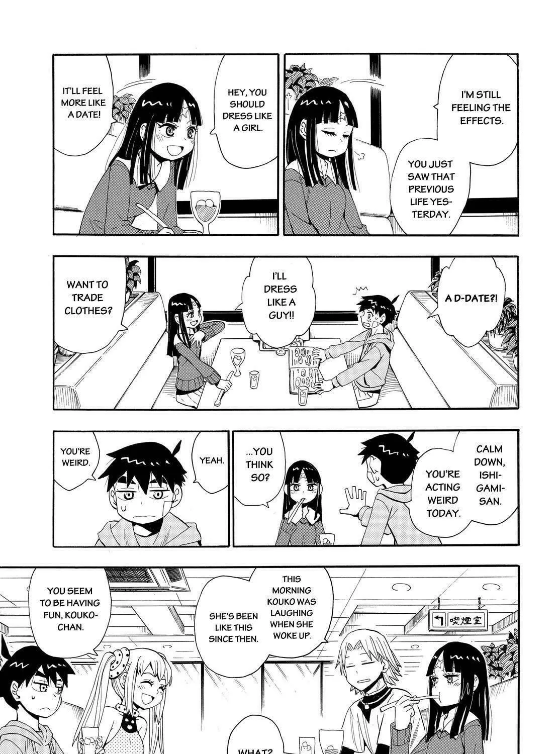 Read Spirit Circle chapter 33 image 4 on Lezhin