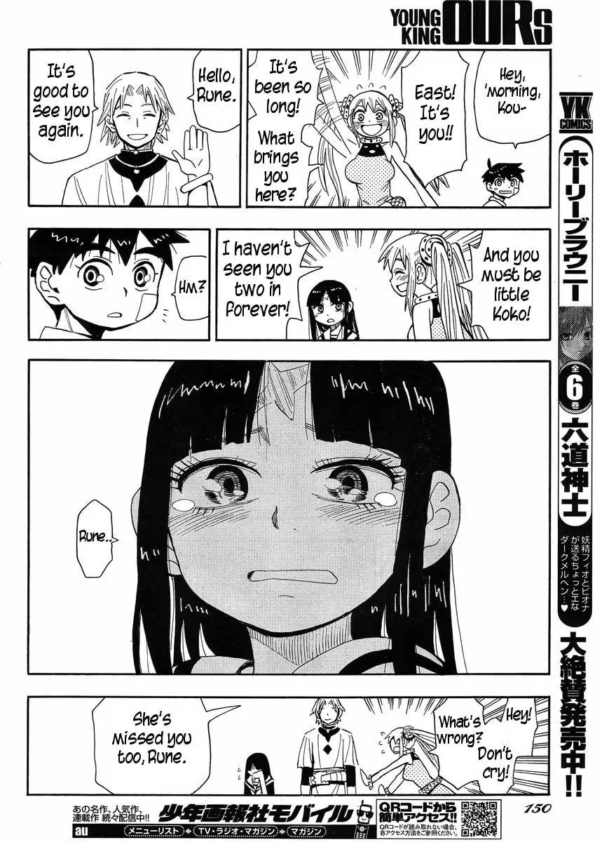 Read Spirit Circle chapter 4 image 10 on Lezhin