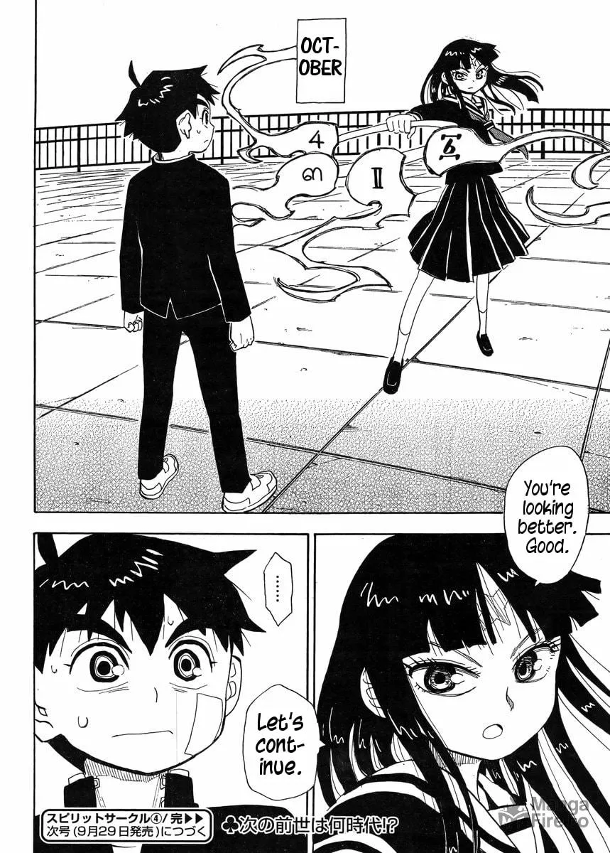 Read Spirit Circle chapter 4 image 24 on Lezhin