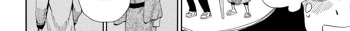 Read Spirit Circle chapter 41 image 25 on Lezhin