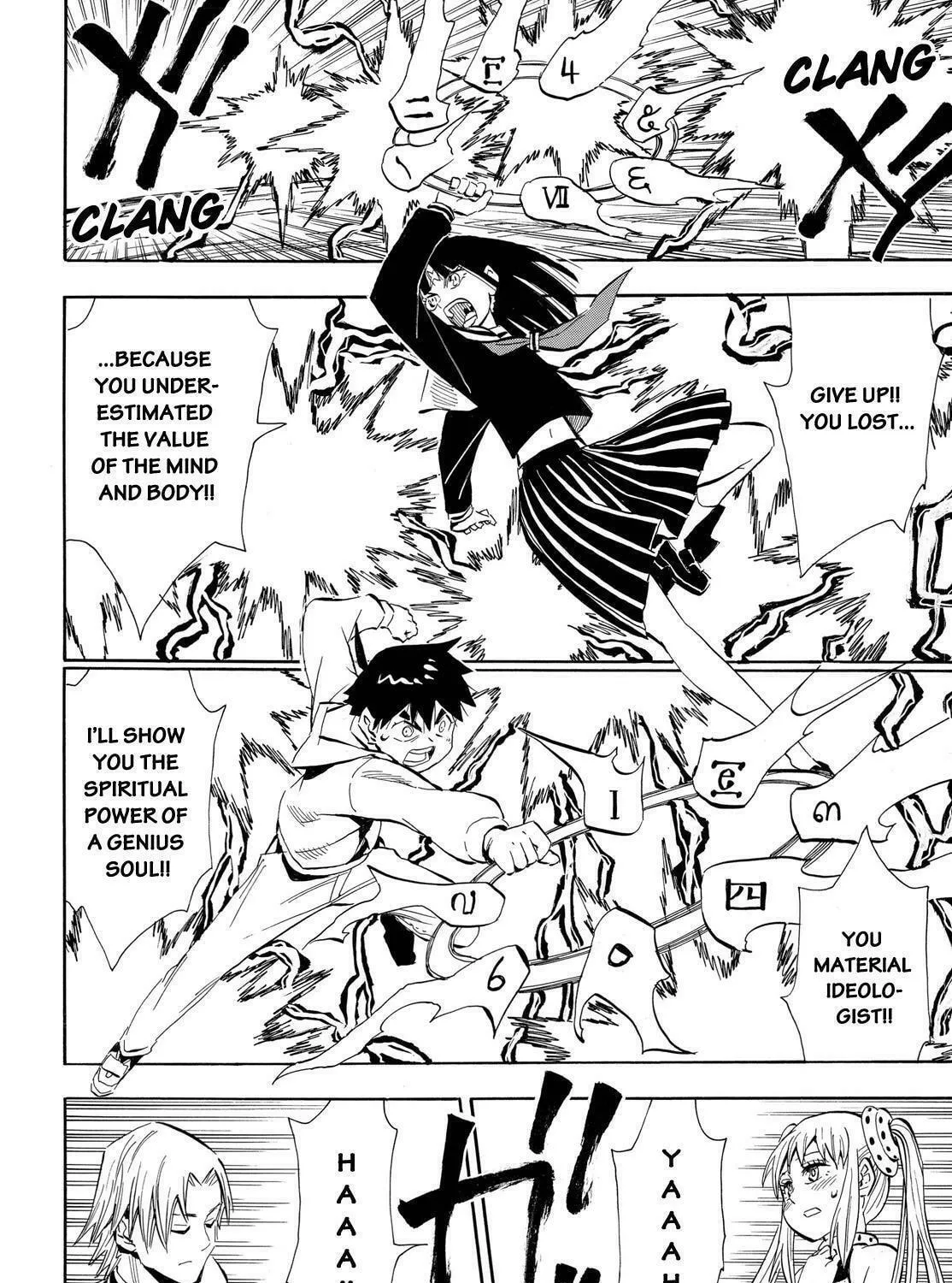 Read Spirit Circle chapter 42 image 38 on Lezhin