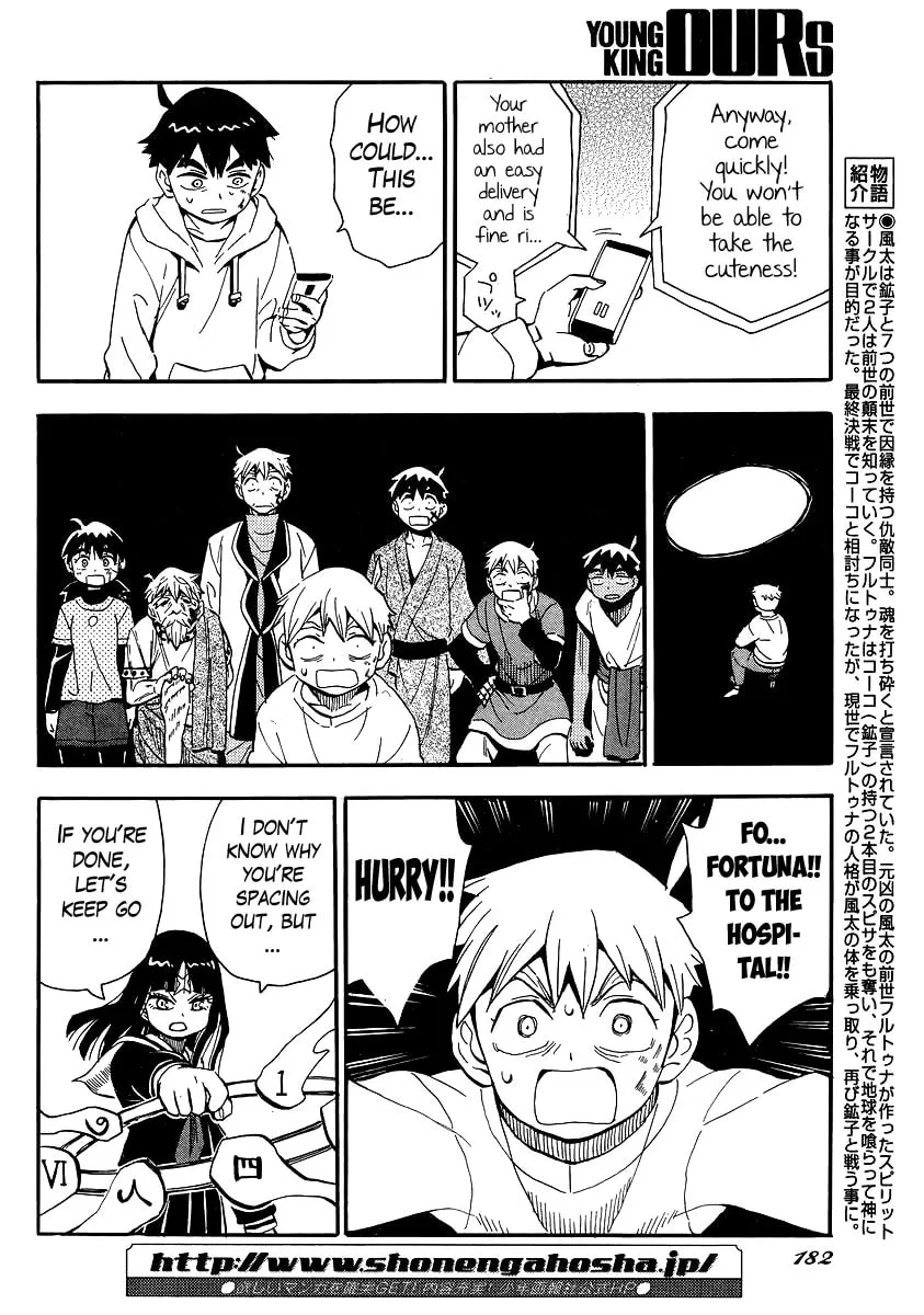 Read Spirit Circle chapter 43 image 1 on Lezhin