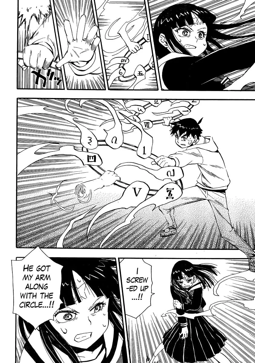Read Spirit Circle chapter 43 image 18 on Lezhin
