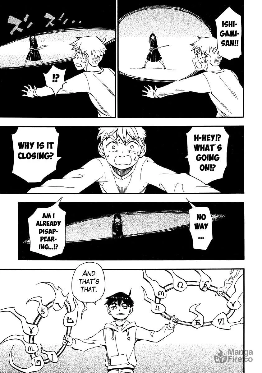 Read Spirit Circle chapter 43 image 19 on Lezhin
