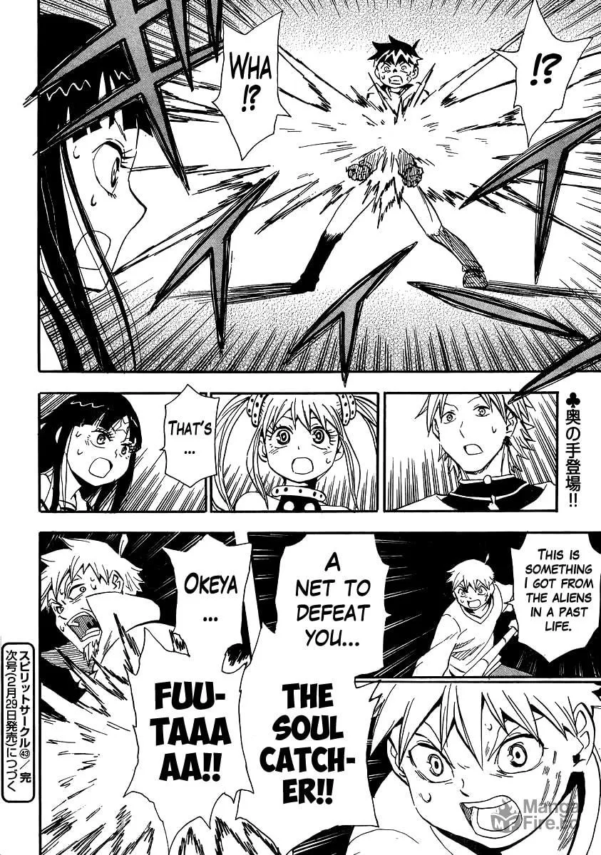 Read Spirit Circle chapter 43 image 26 on Lezhin