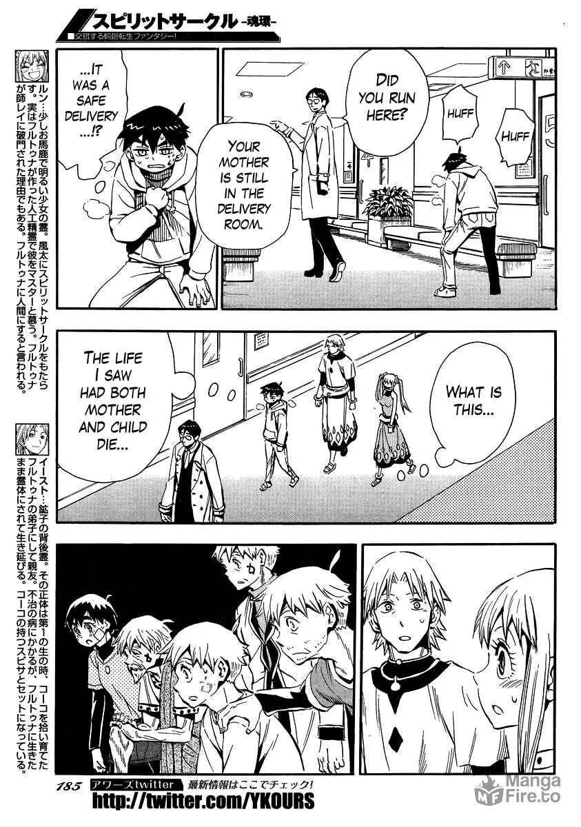 Read Spirit Circle chapter 43 image 4 on Lezhin