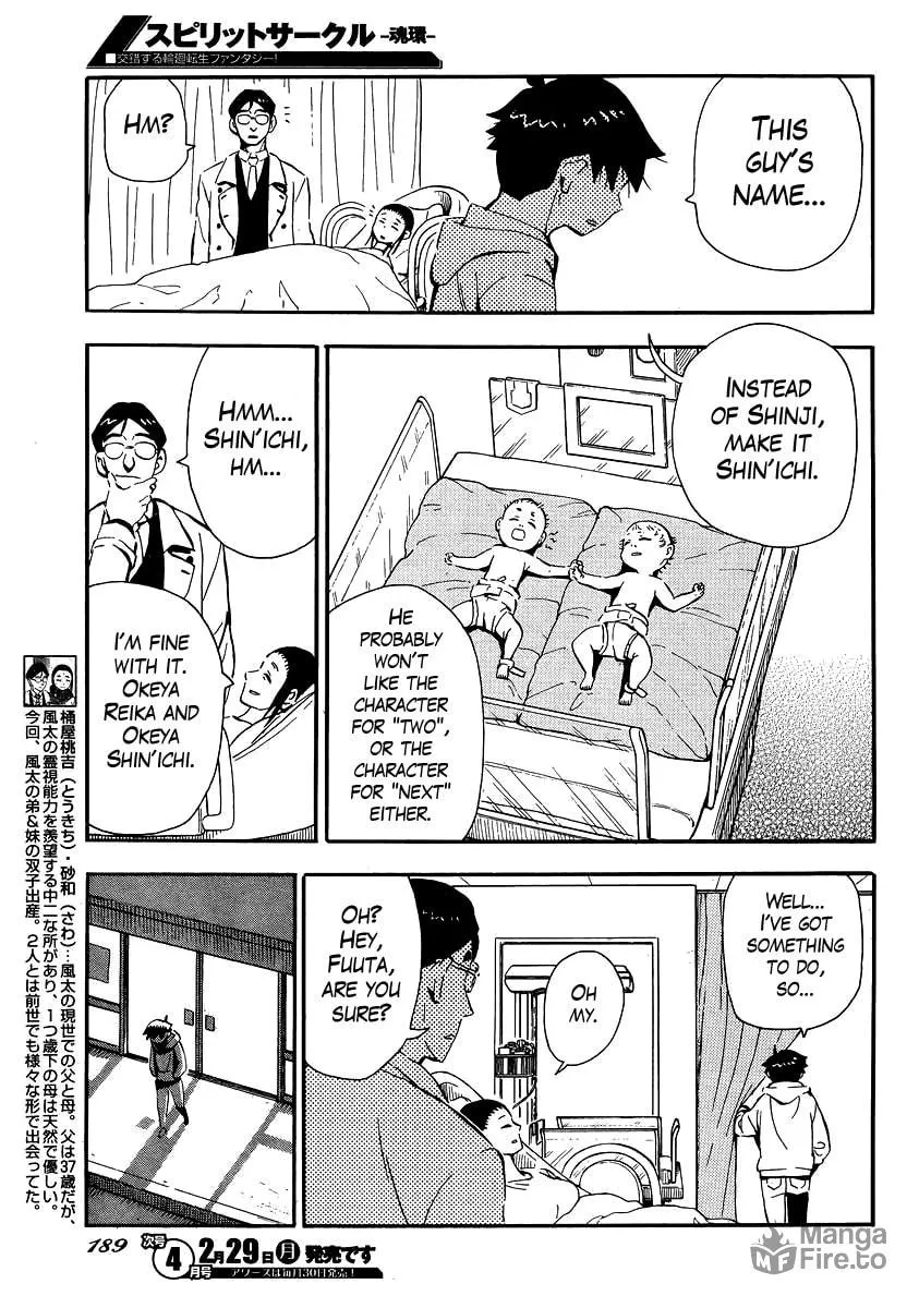 Read Spirit Circle chapter 43 image 8 on Lezhin