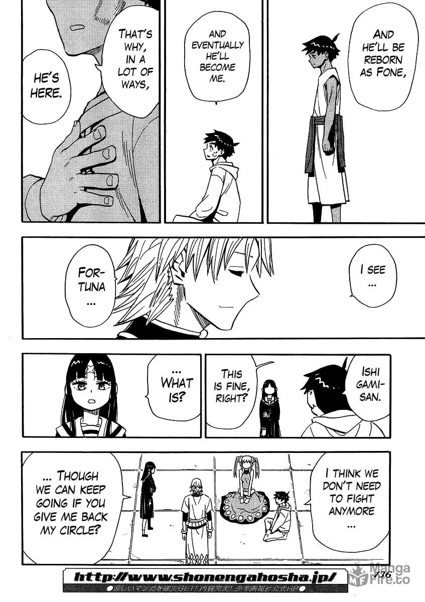 Read Spirit Circle chapter 44 image 14 on Lezhin