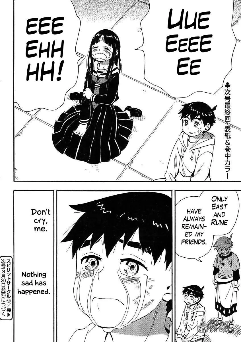 Read Spirit Circle chapter 44 image 24 on Lezhin
