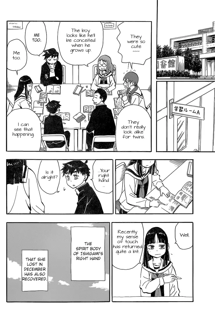 Read Spirit Circle chapter 45 image 12 on Lezhin