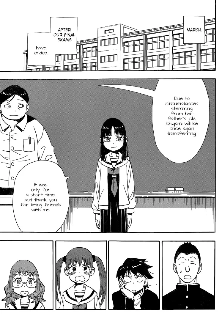Read Spirit Circle chapter 45 image 13 on Lezhin