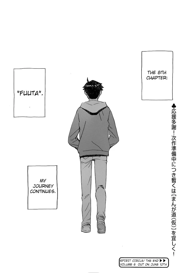 Read Spirit Circle chapter 45 image 30 on Lezhin