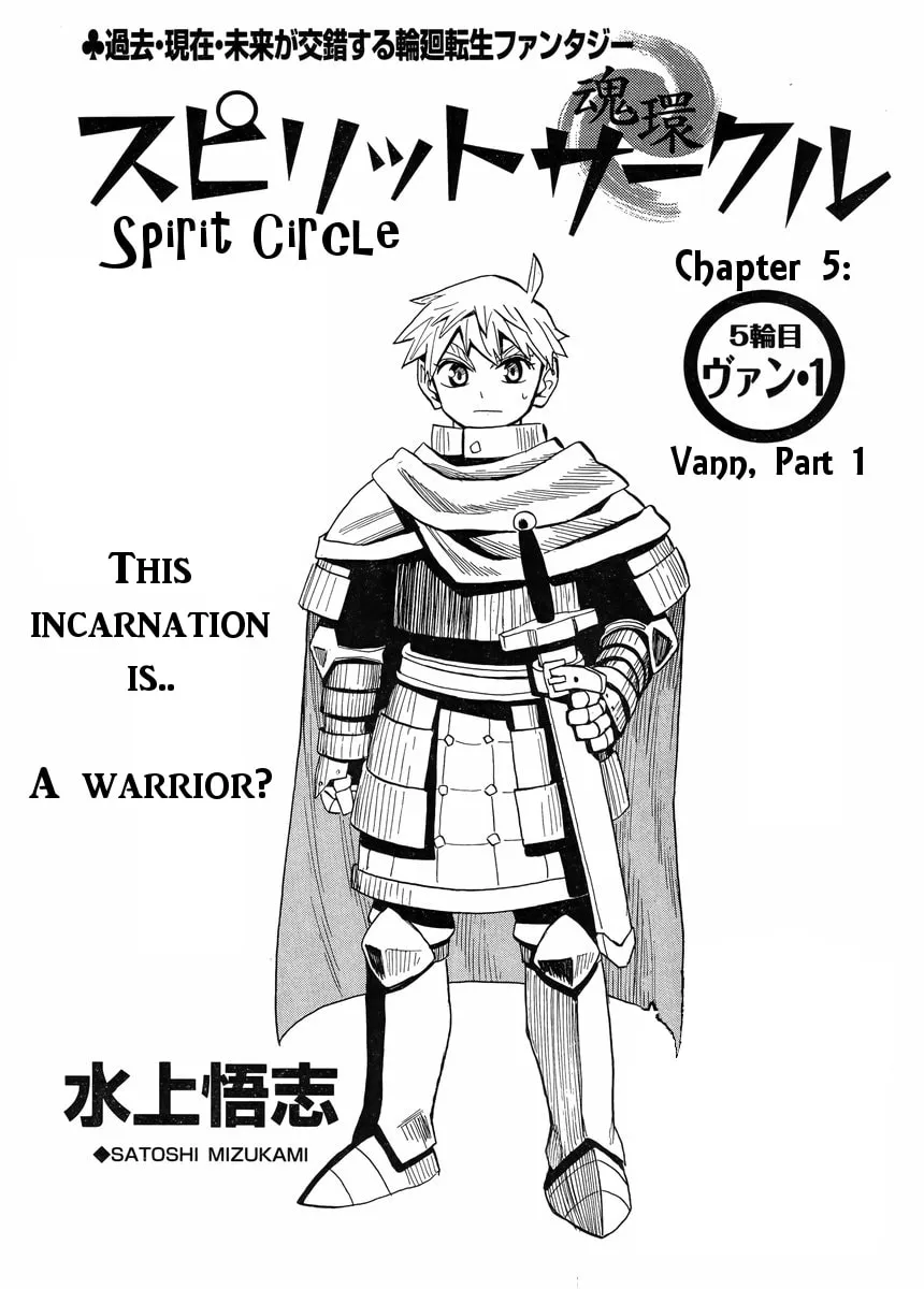 Read Spirit Circle chapter 5 image 1 on Lezhin