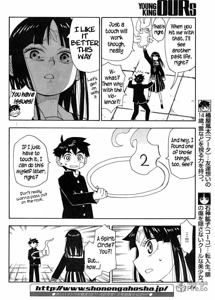 Read Spirit Circle chapter 5 image 4 on Lezhin