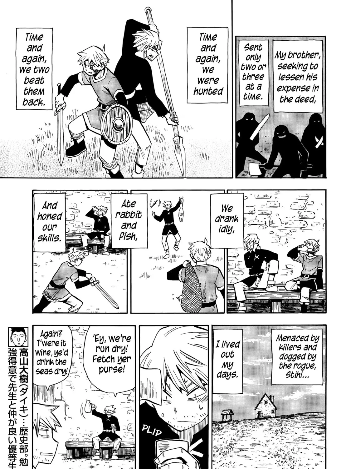 Read Spirit Circle chapter 6 image 19 on Lezhin