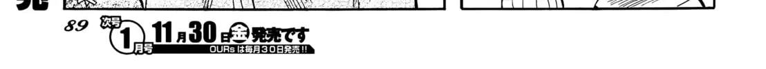 Read Spirit Circle chapter 6 image 28 on Lezhin