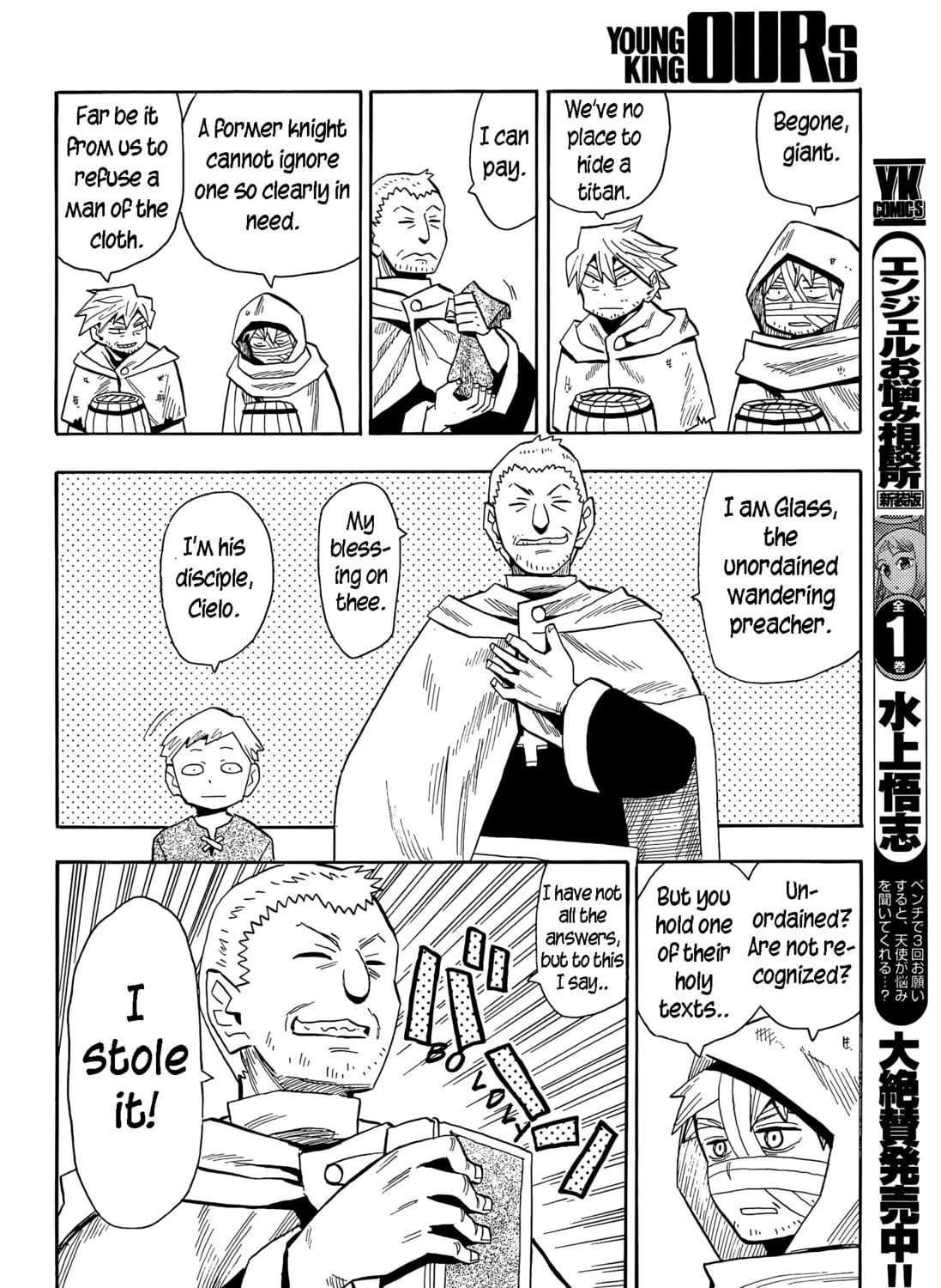 Read Spirit Circle chapter 6 image 29 on Lezhin