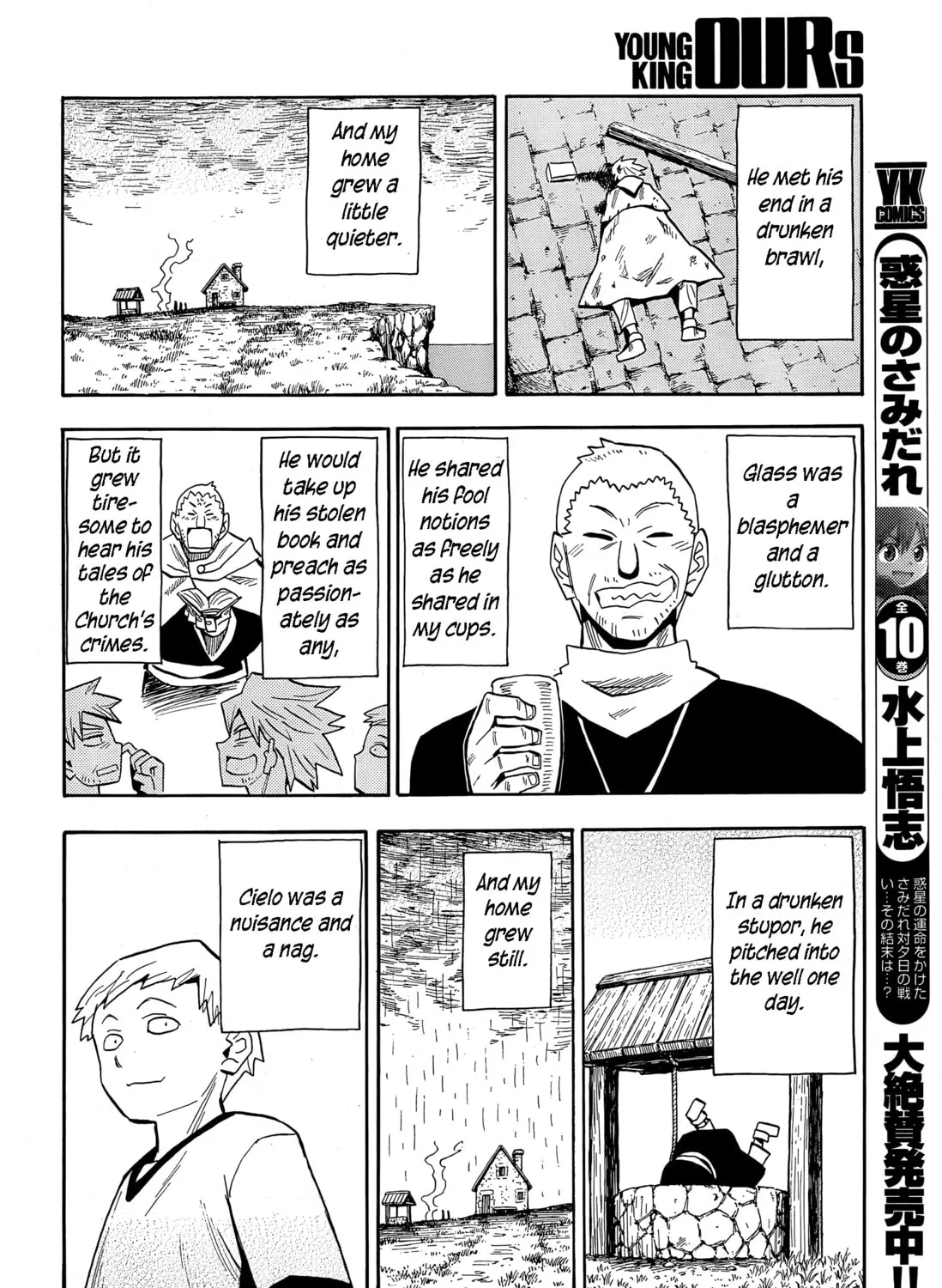 Read Spirit Circle chapter 6 image 37 on Lezhin