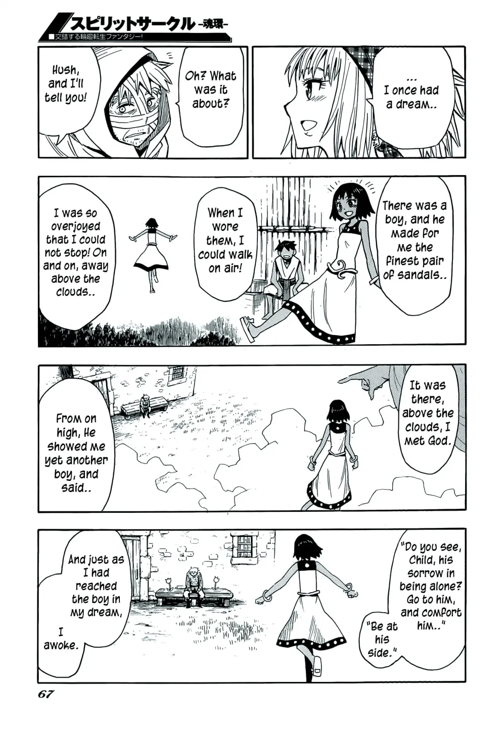 Read Spirit Circle chapter 7 image 13 on Lezhin