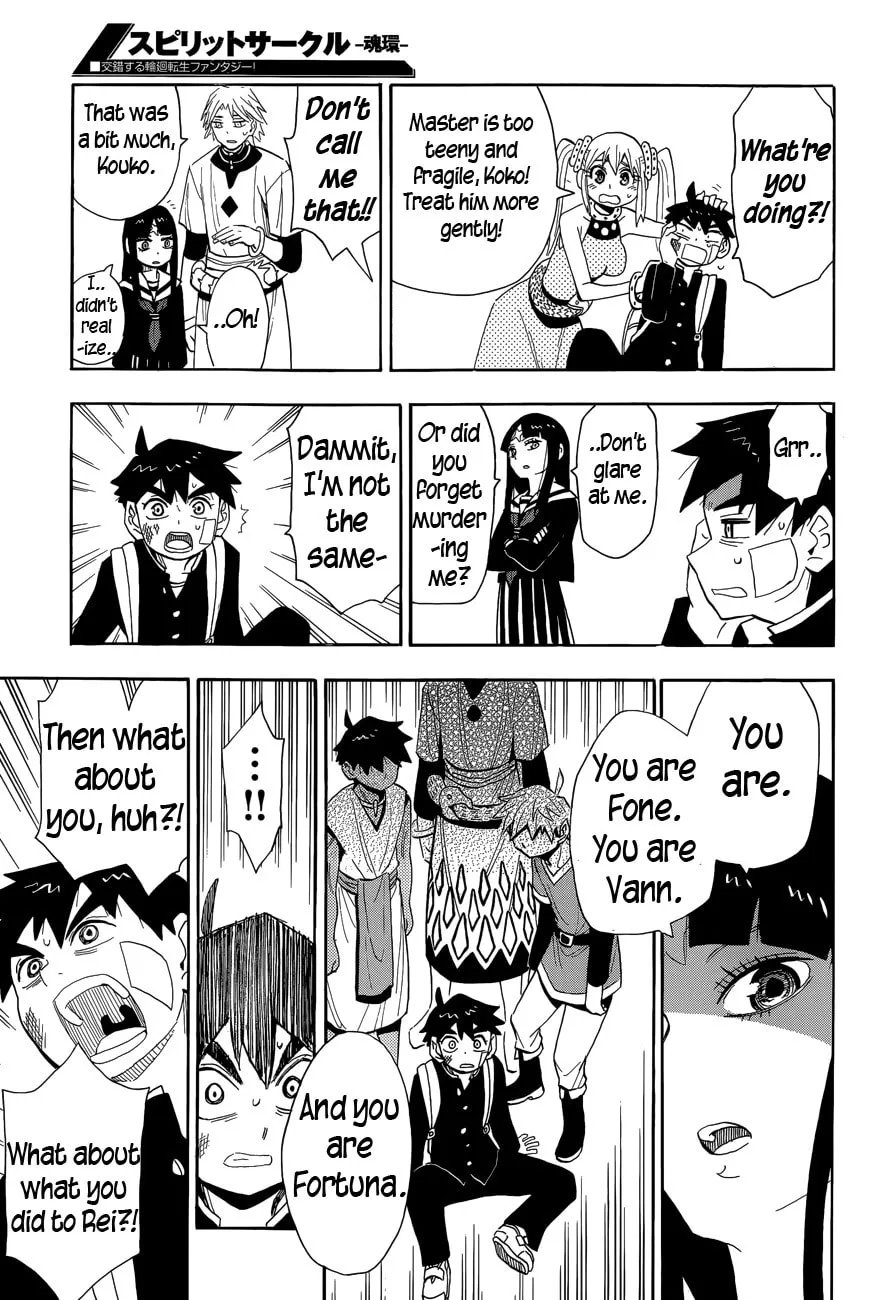 Read Spirit Circle chapter 8 image 15 on Lezhin