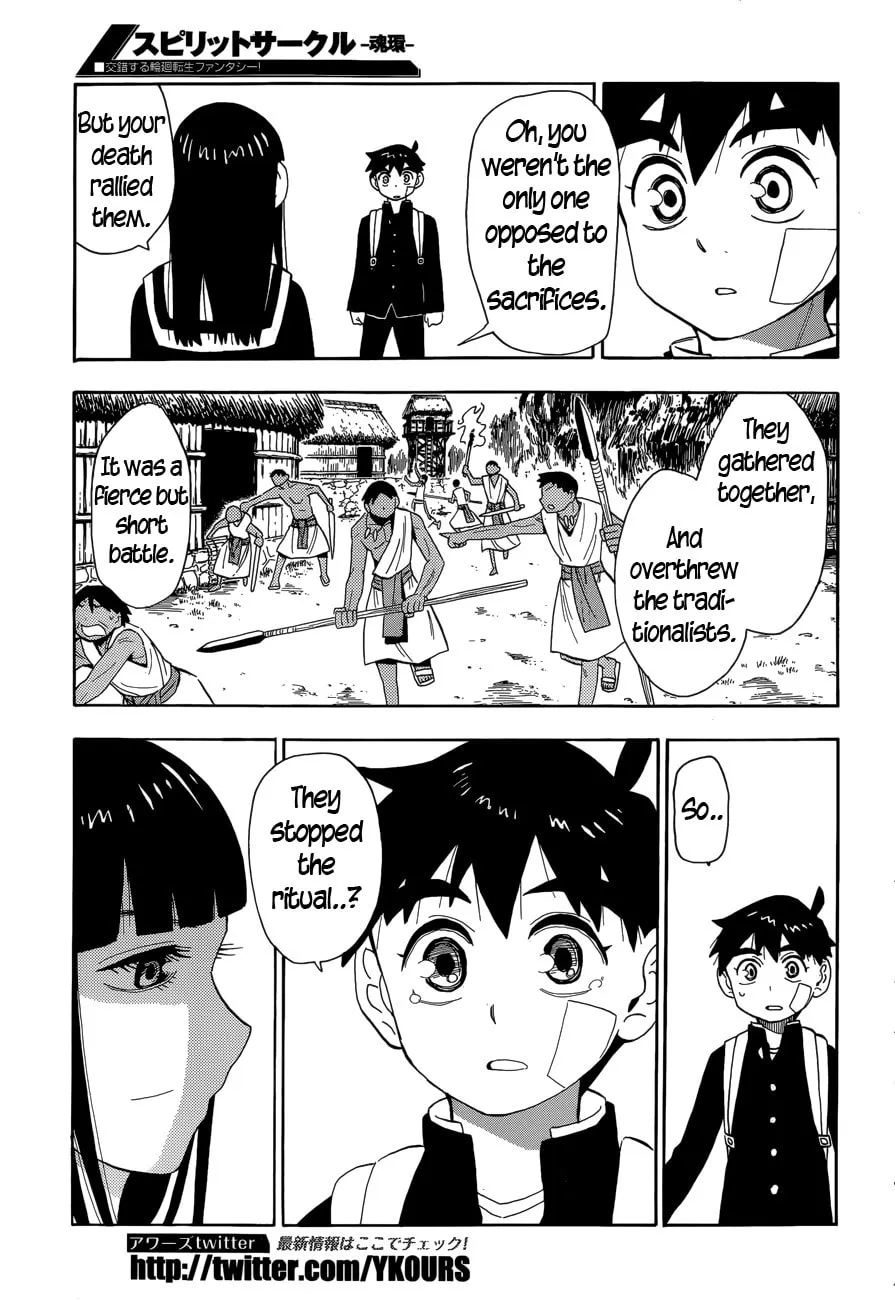 Read Spirit Circle chapter 8 image 25 on Lezhin