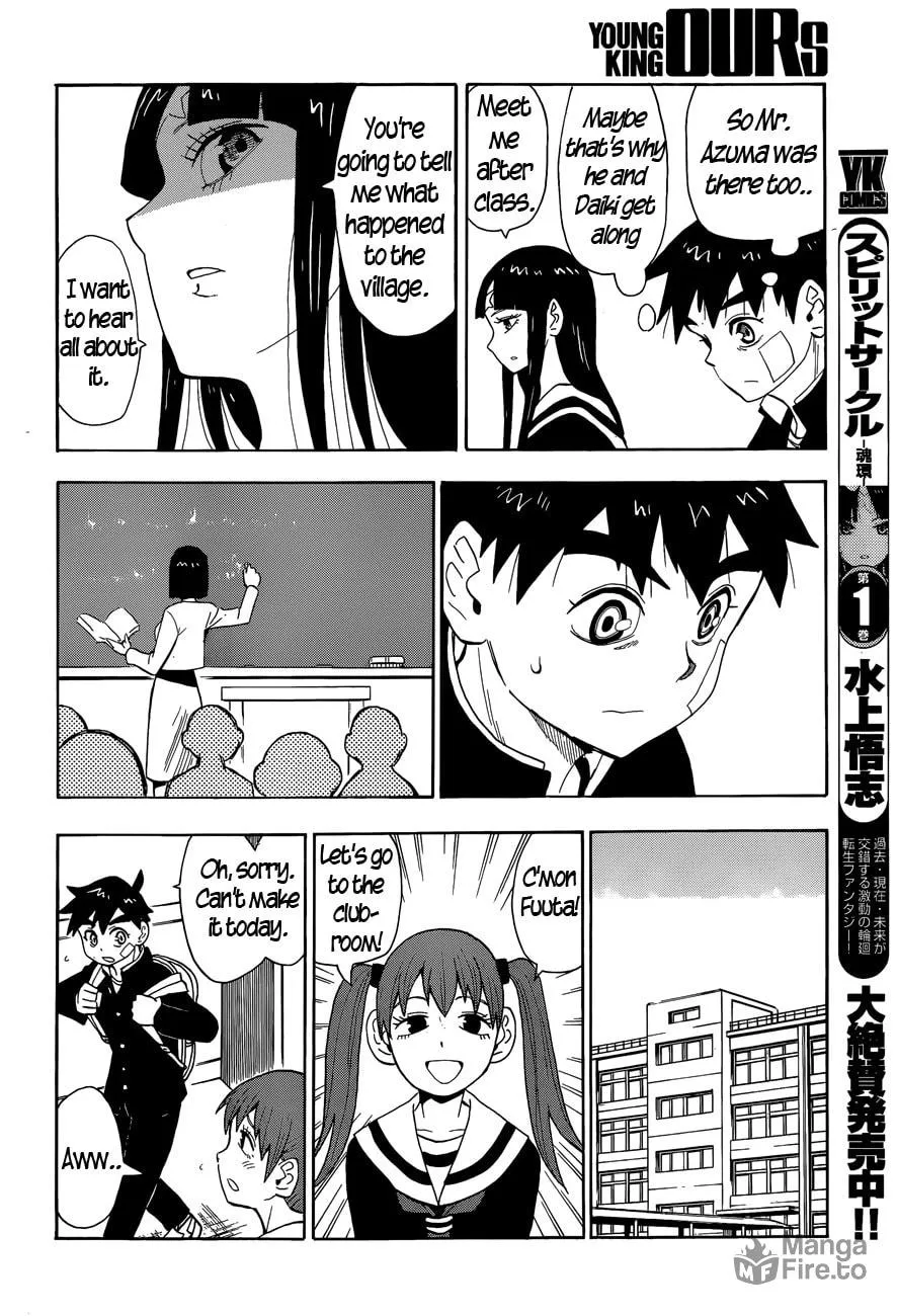 Read Spirit Circle chapter 8 image 8 on Lezhin