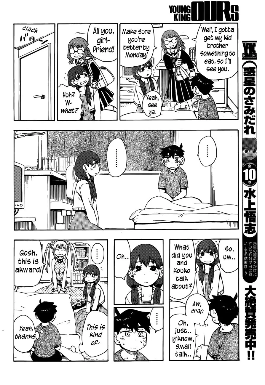 Read Spirit Circle chapter 9 image 13 on Lezhin