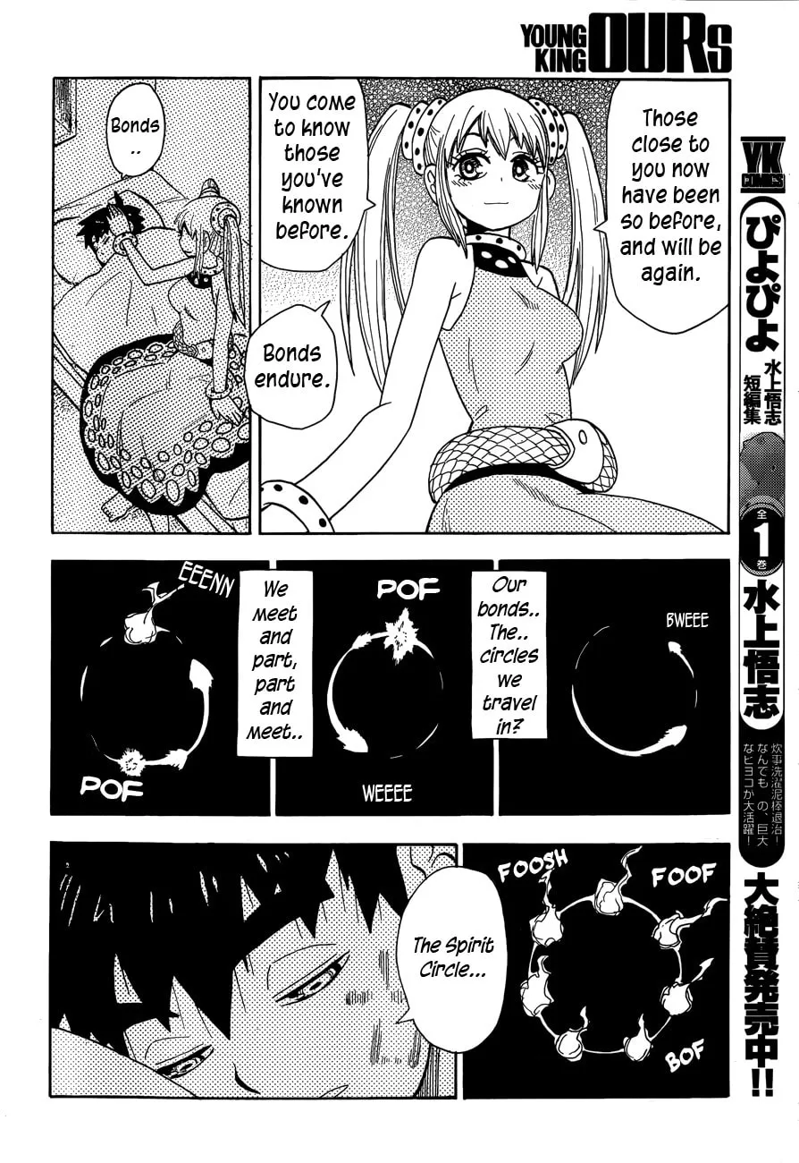 Read Spirit Circle chapter 9 image 15 on Lezhin