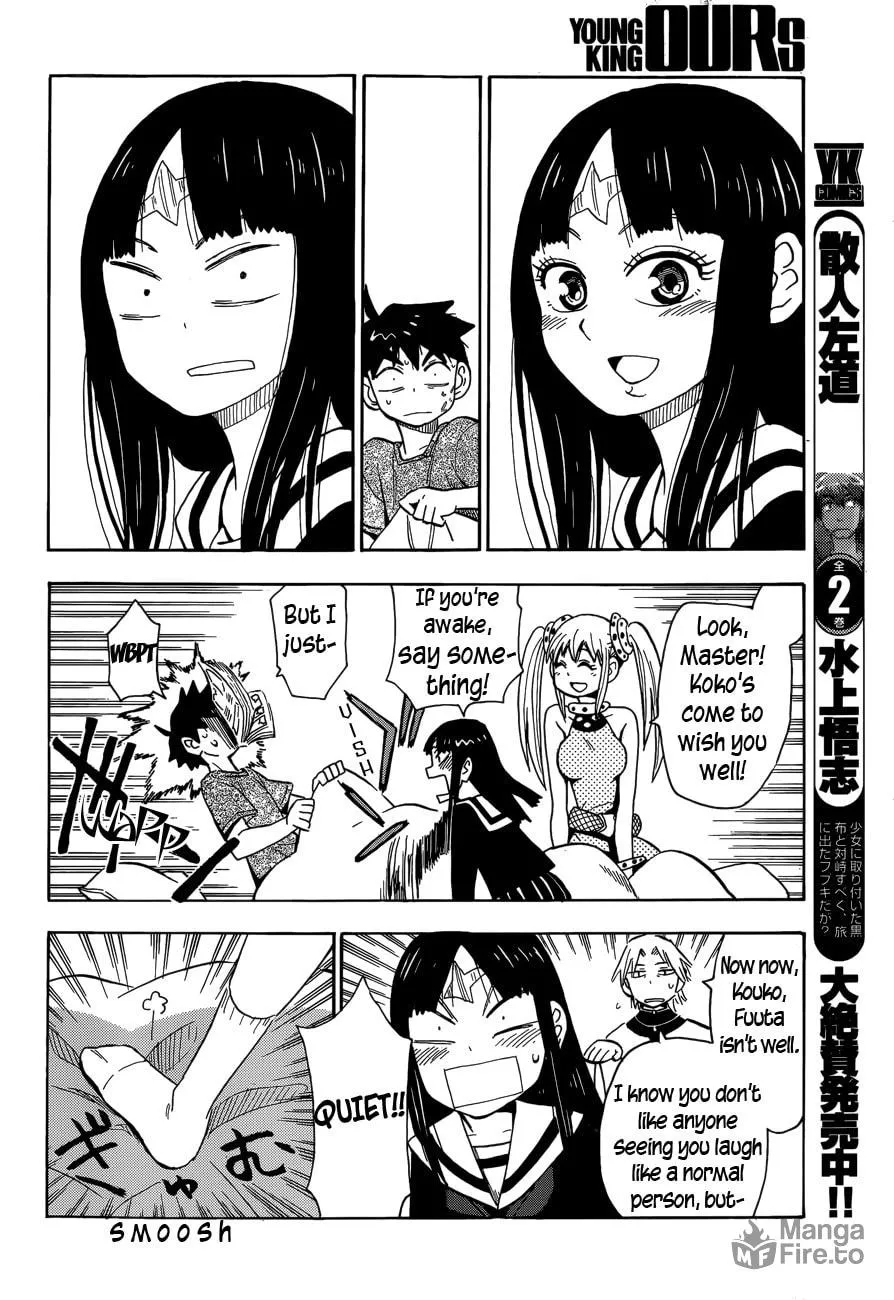 Read Spirit Circle chapter 9 image 19 on Lezhin